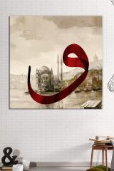 Ortaköy Camii Istanbul Ve Vav Yağlıboya Efektli Dekoratif Kanvas Tablo (9 Farklı Ölçü)