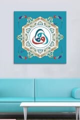 Üçlü Vav Osmanlı Motifi İslami Dini Hat Kanvas Tablo (8 Farklı Ölçü)