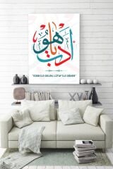 Edeb Ya Hu Islami Dini Hat Kanvas Tablo