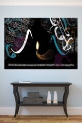 Ayetel Kürsü Dini Islami Hat Kanvas Tablo ( 7 Farklı Ölçü ) ( 7 Farklı Ölçü )