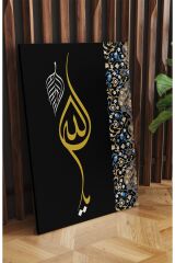 Ya Allah Dini Islami Hat Kanvas Tablo ( 7 Farklı Ölçü )