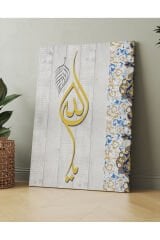 Ya Allah Dini Islami Hat Kanvas Tablo ( 7 Farklı Ölçü )