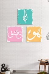 Elif Lam Mim - Hu, Huve - Aşk Dini Hat Kanvas Tablo (1 Adedin Ölçüsü 3 Adedin fiyatıdır)