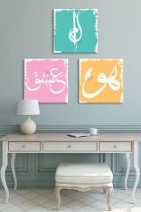 Elif Lam Mim - Hu, Huve - Aşk Dini Hat Kanvas Tablo (1 Adedin Ölçüsü 3 Adedin fiyatıdır)
