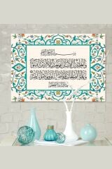 Asr Suresi Islami Dini Hat Kanvas Tablo ( 7 Farklı Ölçü )