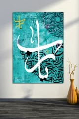 Ya Rab Yazılı İslami Dini Hat Sanatsal Kanvas Tablo (7 Farklı Ölçü)