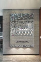 '' Ey halleri halden hâle çeviren, Hâlimizi en güzel hâle çevir '' Dini Hat Kanvas Tablo