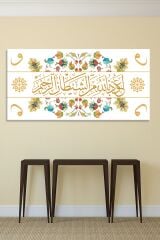 Euzu Besmele Islami Dini Hat Kanvas Tablo ( 7 Farklı Ölçü )