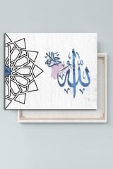 Allah ( C.c ) Dini Islami Hat Kanvas Tablo ( 7 Farklı Ölçü )