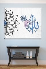 Allah ( C.c ) Dini Islami Hat Kanvas Tablo ( 7 Farklı Ölçü )