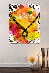 Kelimei Tevhid Islami Dini Hat Kanvas Tablo