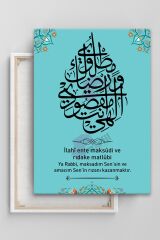 Ilahi Ente Maksudi Ve Rızake Matlubi Dini Islami Hat Kanvas Tablo ( 7 Farklı Ölçü )
