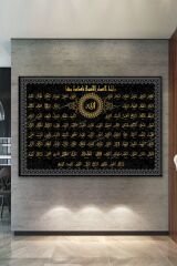 Esmaül Hüsna Allah (cc) Isimleri Kanvas Tablo