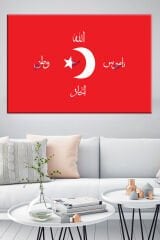 Allah Vatan Namus Ittihad Sancağı Tablo Ters Hilal İslami Dini Hat Kanvas Tablo