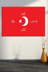 Allah Vatan Namus Ittihad Sancağı Tablo Ters Hilal İslami Dini Hat Kanvas Tablo