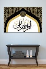 Ikra Bismi Rabbik! Rabbinin Adıyla Oku! Ayeti Kerime Islami Dini Hat Kanvas Tablo