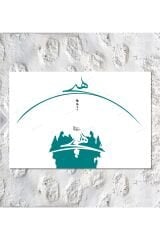 Hiç Tasavvufi Dini Islami Hat Kanvas Tablo