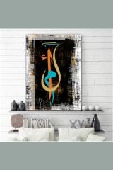 Elif Lam Mim Islami Dini Hat Kanvas Tablo