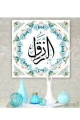 Errezzak Er Rezzak Dini Islami Hat Kanvas Tablo (8 Farklı Ölçü)