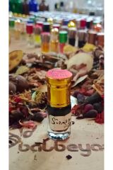 Singapur Misk Hakiki Doğal Ve Saf Misk Bitkisel Kökenli Orijinal Alkolsüz Misk.