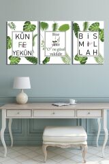 Bize Allah Yeter Kun Feyekun Bismillah İslami Dini Hat Kanvas Tablo Seti (5 farklı ölçü)