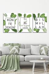 Bize Allah Yeter Kun Feyekun Bismillah İslami Dini Hat Kanvas Tablo Seti (5 farklı ölçü)