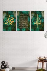 Allah (cc) Muhammed (sav) Ayetel Kürsi İslami Dini Hat Kanvas Tablo Seti (5 farklı ölçü)
