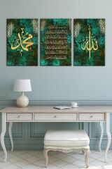 Allah (cc) Muhammed (sav) Ayetel Kürsi İslami Dini Hat Kanvas Tablo Seti (5 farklı ölçü)