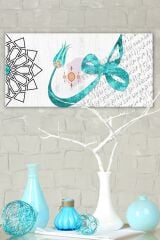 Hu Hüve Dini Islami Hat Kanvas Tablo (7 Farklı Ölçü)