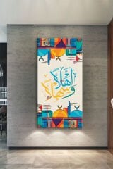 Ehlen ve Sehlen Hoşgeldiniz Dini İslami Hat Kanvas Tablo (6 farklı ölçü)