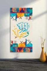 Ehlen ve Sehlen Hoşgeldiniz Dini İslami Hat Kanvas Tablo (6 farklı ölçü)