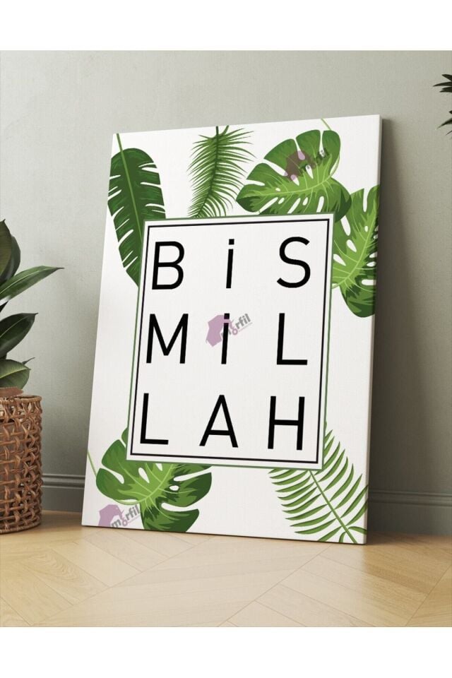Bismillah İslami Dini Hat Kanvas Tablo ( 7 Farklı Ölçü )