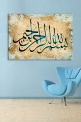 Bismillahirrahmanirrahim Besmele Dini Islami Hat Kanvas Tablo