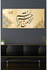 Besmele Dini Islami Hat Kanvas Tablo Bismillahirrahmanirrahim ( 7 Farklı Ölçü )