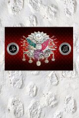 Allah (cc) Muhammed (sav) Osmanlı Tuğrası Kanvas Tablo