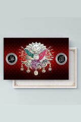 Allah (cc) Muhammed (sav) Osmanlı Tuğrası Kanvas Tablo