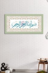 Besmele Dini Islami Hat Kanvas Tablo Bismillahirrahmanirrahim ( 7 Farklı Ölçü )