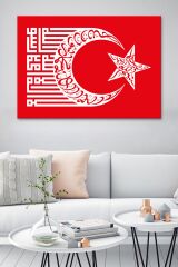 Kelimei Tevhid Ve Besmele Yazılı Islami Dini Hat Kanvas Tablo ( 7 Farklı Ölçü )