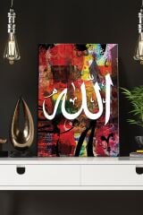 Allah Yazılı Islami Dini Hat Kanvas Tablo (8 Farklı Ölçü)