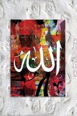 Allah Yazılı Islami Dini Hat Kanvas Tablo (8 Farklı Ölçü)