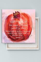 Yemek Duası Sofra Duası Nar Tasarım Kanvas Tablo (7 Farklı Ölçü)