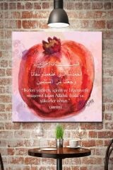 Yemek Duası Sofra Duası Nar Tasarım Kanvas Tablo (7 Farklı Ölçü)