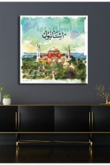 Ayasofya Camii İstanbul Dini İslami Tablo (7 Farklı Ölçü)