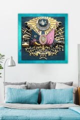 Osmanlı Arması Kanvas Tablo