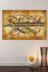 Besmele Dini Islami Hat Kanvas Tablo Bismillahirrahmanirrahim ( 7 Farklı Ölçü )