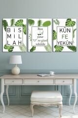 Besmele Kunfeyekun Bize Allah Yeter O Ne Güzel Vekildir Üçlü Dini Islami Kanvas Tablo