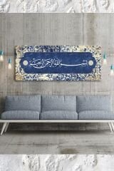 Besmele Dini Islami Hat Kanvas Tablo Bismillahirrahmanirrahim ( 7 Farklı Ölçü )