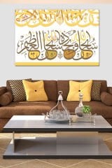 Sübhanallahi ve bihamdihi Subhanallahil Azim İslami Dini Hat Sanatsal Kanvas Tablo (7 Farklı Ölçü)