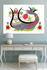 Şahmeran Kanvas Tablo